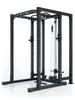 ATLETICA R7 Sixleg Extension | 200 cm | Erweitert Dein R7 Produktbild-Vorschau 3