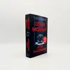 Other Mommy Produktbild-Vorschau 7