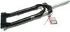 RockShox Federgabel RL Paragon TK Solo-Air 65mm 700C 9mm Produktbild-Vorschau 12