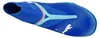 PUMA FUTURE 7 MATCH+ LL laceless TT Fußballschuh Kunstrasen Produktbild-Vorschau 3