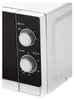 Sharp R200INW Mikrowelle Mikrowellengerät 800W 20L 5 Produktbild-Vorschau 23