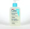 CeraVe SA Wygładzający płyn oczyszczający 236 ml Podgląd zdjęcia produktu 2