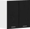 A product shot of a wall cabinet. Produktbild-Vorschau