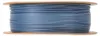 eSUN PLA-Basic Grey 1.75 mm 1KG Productafbeelding-voorbeeld 3