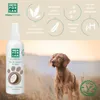 Menforsan Parfum für Haustiere, Coco (125 ml) Produktbild-Vorschau 3