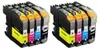 8 Cartouches d'encre compatible avec Brother LC-223 black, Voir les images du produit 1