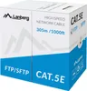 UTP starres Netzwerkkabel der Kategorie 6 Lanberg Produktbild-Vorschau 5