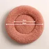 belviona Donut-Hundebett, kuscheliges Plüschbett mit Produktbild-Vorschau 4