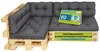 Pillows24 - Palettenkissen wasser- und UV-beständig - 6ER Produktbild-Vorschau 1