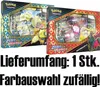 AMIGO PKM SWSH12.5 V Box     0 Produktbild-Vorschau 4