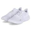 Corsa > Scarpe > Scarpe da corsa Anteprima dell’immagine prodotto 27