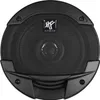 HiFonics BRX52 13cm 2-Wege Lautsprecher Produktbild-Vorschau 3