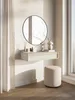 Selsey Evo - Consolle sospesa con cassetto, beige chiaro, Anteprima dell’immagine prodotto 2