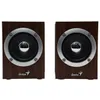 Two identical speakers are shown side-by-side against a white background. Produktbild-Vorschau