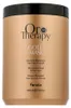 Fanola - Oro Therapy 24K Gold Mask 1000ml Anteprima dell’immagine prodotto 7