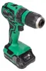 Hikoki 18V Ds18Ddqwrz 55Nm 2X2.0Ah Bl Cacciavite a testa Anteprima dell’immagine prodotto 12