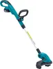Makita DUR181Z 18V Akku Rasentrimmer ohne Akku und Produktbild-Vorschau 35