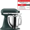 KitchenAid Artisan KSM185PSEPP Pebbled palm Produktbild-Vorschau 5