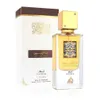 Lattafa Ana Abiyedh Leather EDP U 60 ml Náhľad obrázku produktu 6