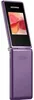 MaxCom Comfort MM835, Opklapbaar, Dual SIM, 8,89 cm (3,5 Productafbeelding-voorbeeld 4