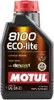 A bottle of Motul 8100 ECO-LITE SAE 0W-20 motor oil. Produktbild-Vorschau