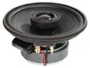 Audio systém RXC120 EVO3, 2pásmový koaxiální reproduktor 12 Náhled obrázku produktu 2