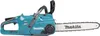 Makita UC015GZ tronçonneuse sans fil 40V Voir les images du produit 3