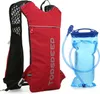 Trinkrucksack Rucksack mit 2L Wasserblase Superleichte, Produktbild-Vorschau 1