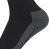 Camano Sportsocken 4er-Pack Pro Tex Function mit Produktbild-Vorschau 4