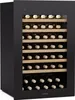 KlarsteinLodówka na wino Rhone 59 Uno, 59 butelek, Podgląd zdjęcia produktu 4