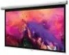 Optoma DS-9106MGA, Ręczny, 2,69 m (106"), 2,34 m, 132 cm, Podgląd zdjęcia produktu 1