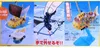 Bandai Hobby - One Piece Trafalgar Law Model Kit 15cm Produktbild-Vorschau 7