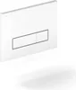 A white toilet flush plate with two buttons. Anteprima dell’immagine prodotto