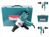 Avvitatore a impulsi Makita 6906 Anteprima dell’immagine prodotto 4
