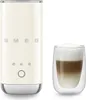 Smeg MFF02CREU Milchschäumer/-wärmer Automatischer Produktbild-Vorschau 8