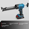 Akku-Kartuschenpistole Elektrische Kartuschenpresse mit 2x Produktbild-Vorschau 10