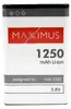 MAXXIMUS BL-5C 1250mAh batterie pour NOKIA 3100 3650 Voir les images du produit 1