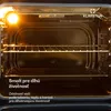 Klarstein Vilhelmine, vstavaná elektrická rúra, 55 l, 3 Náhľad obrázku produktu 6
