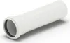 Rehau Schalldämmendes Raupiano Plus Abflussrohr DN 110 x Produktbild-Vorschau 3