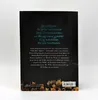 Throne of Glass 7 - Herrscherin über Asche und Zorn Produktbild-Vorschau 2