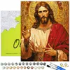 Malen nach Zahlen Erwachsene Religion Jesus Barmherzigkeit Produktbild-Vorschau 1