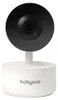 Baby Ono Smart Baby Babyphone mit WLAN Produktbild-Vorschau 1