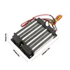 A product shot of a PTC ceramic air heater with dimensions indicated. Náhľad obrázku produktu