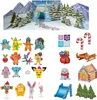 Calendario dell'Avvento Pokémon Deluxe 2022 Anteprima dell’immagine prodotto 4