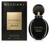 Bvlgari Goldea The Roman Night Absolute Eau de Parfum Spray Voir les images du produit 8