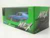 Welly 12516B Ford Mustang Boss 302 1969 blau 1:18 Produktbild-Vorschau 11