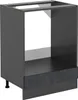 Herdumbauschrank Vicco R-Line Schwarz Beton 60 cm ohne Produktbild-Vorschau 1
