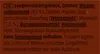 Lorenz Saltletts Sticks Vollkorn Salzstangen mit Meersalz Produktbild-Vorschau 5