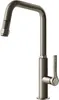 A studio shot of a kitchen faucet against a white background. Produktbild-Vorschau