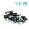 Mercedes-AMG F1 auto elettrica per bambini W16 E Anteprima dell’immagine prodotto 12